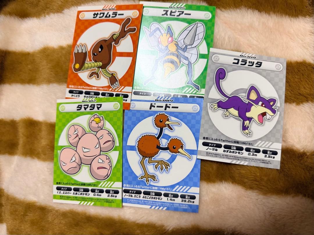 My151 ポケモン ステッカーセット - メルカリ