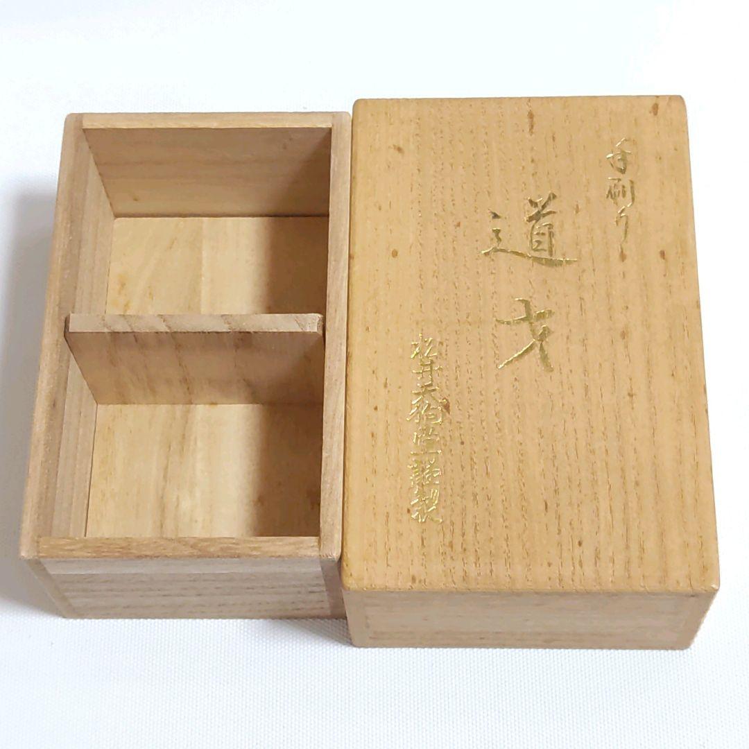 希少 未開封】松井天狗堂 手刷り道才かるた 赤黒裏 - メルカリ