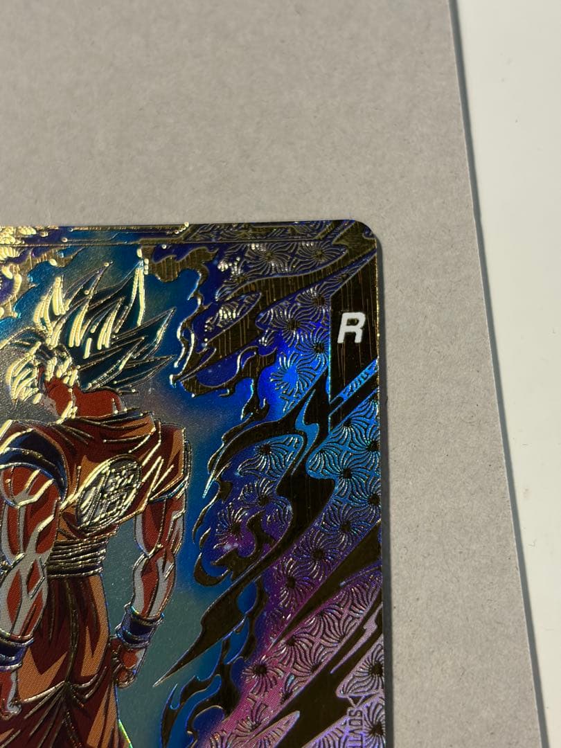 ドラゴンボールスーパーダイバーズ SDVTP-001 孫悟空 パラレル