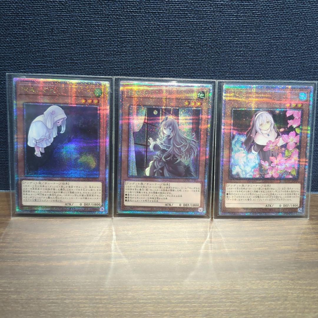 まさ様 リクエスト 2点 まとめ商品 - メルカリ