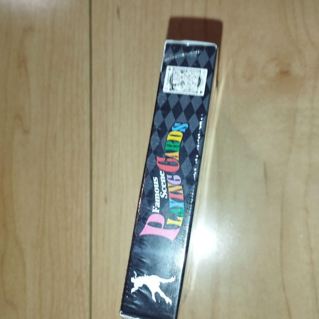 未開封　ジョジョの奇妙な冒険　第3部スターダストクルセイダーズ　名シーントランプ