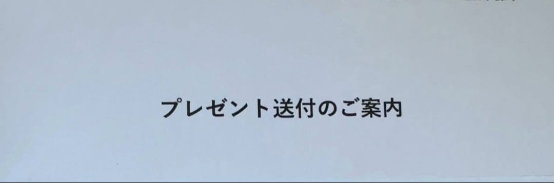 蓮ノ空 B2ティザーポスター Twitterキャンペーン当選品