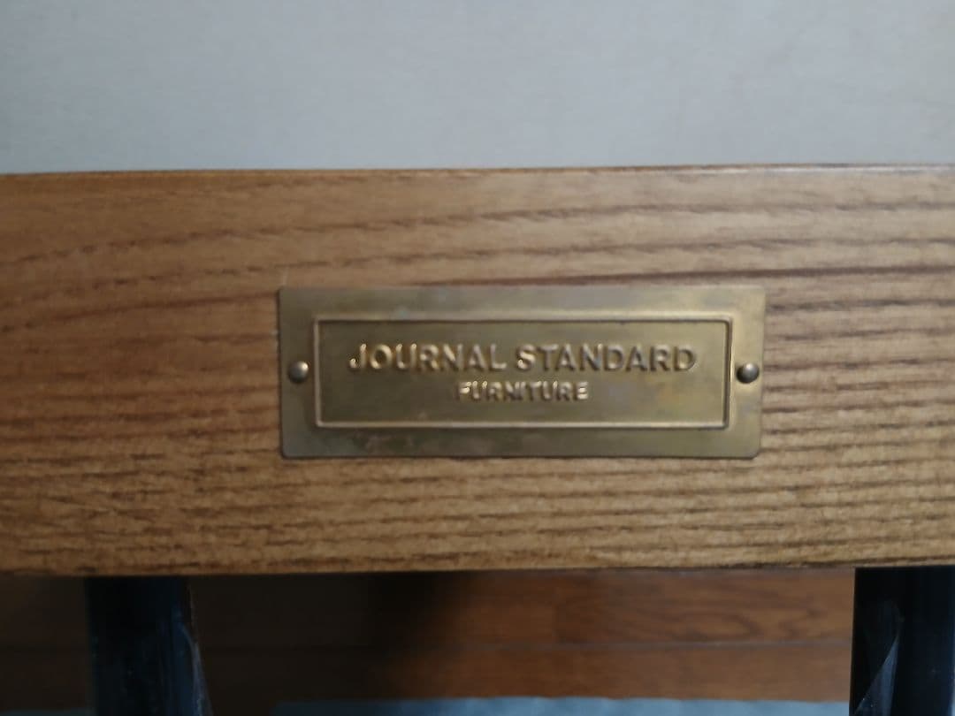 JOURNAL STANDARD FURNITURE ジャーナルスタンダード