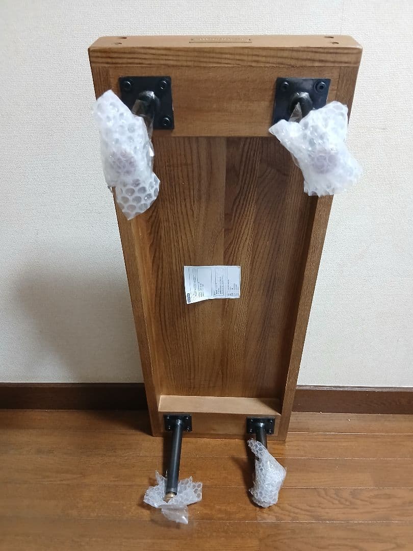 JOURNAL STANDARD FURNITURE ジャーナルスタンダード