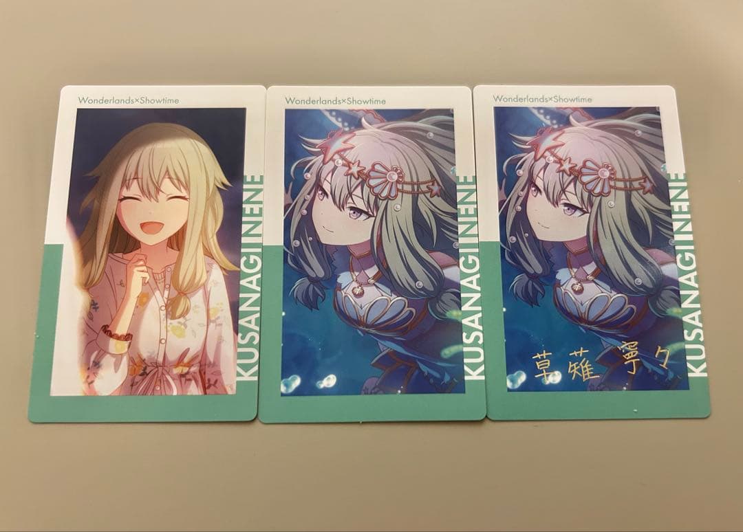 プロジェクトセカイ プロセカ エピカ 4A 草薙寧々 3枚 (1枚箔押し