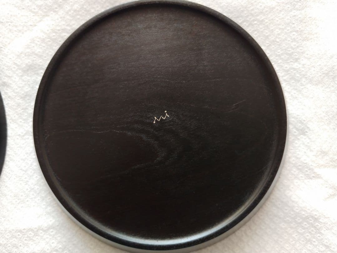 三谷龍二　皿　2点セット　最終値下げ