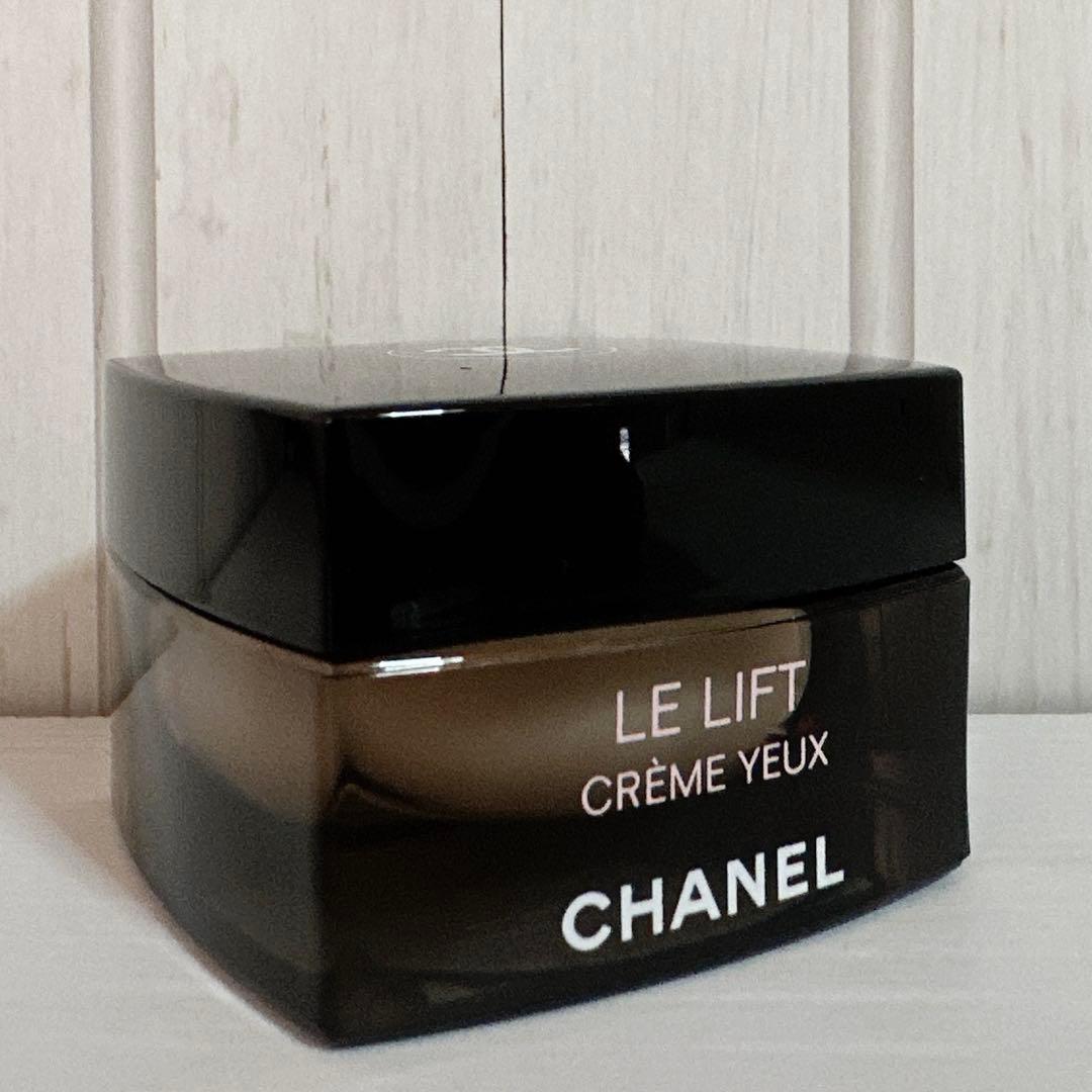 シャネル ル リフト クレーム ユー 15g