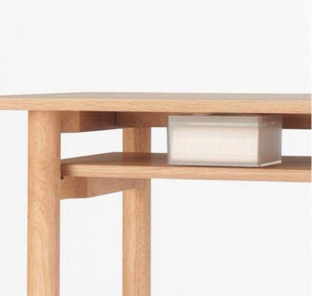 無印良品 木製ローテーブル オーク材