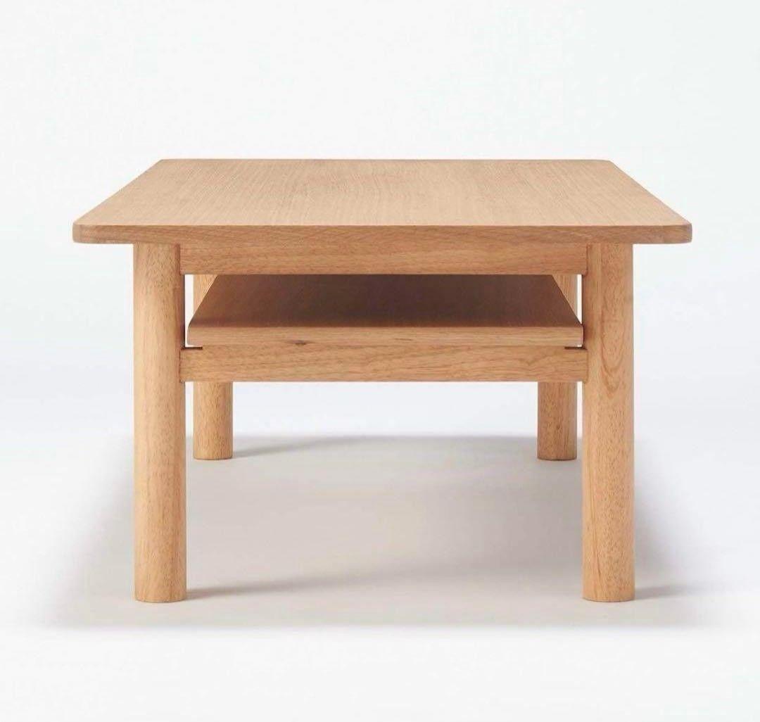無印良品 木製ローテーブル オーク材