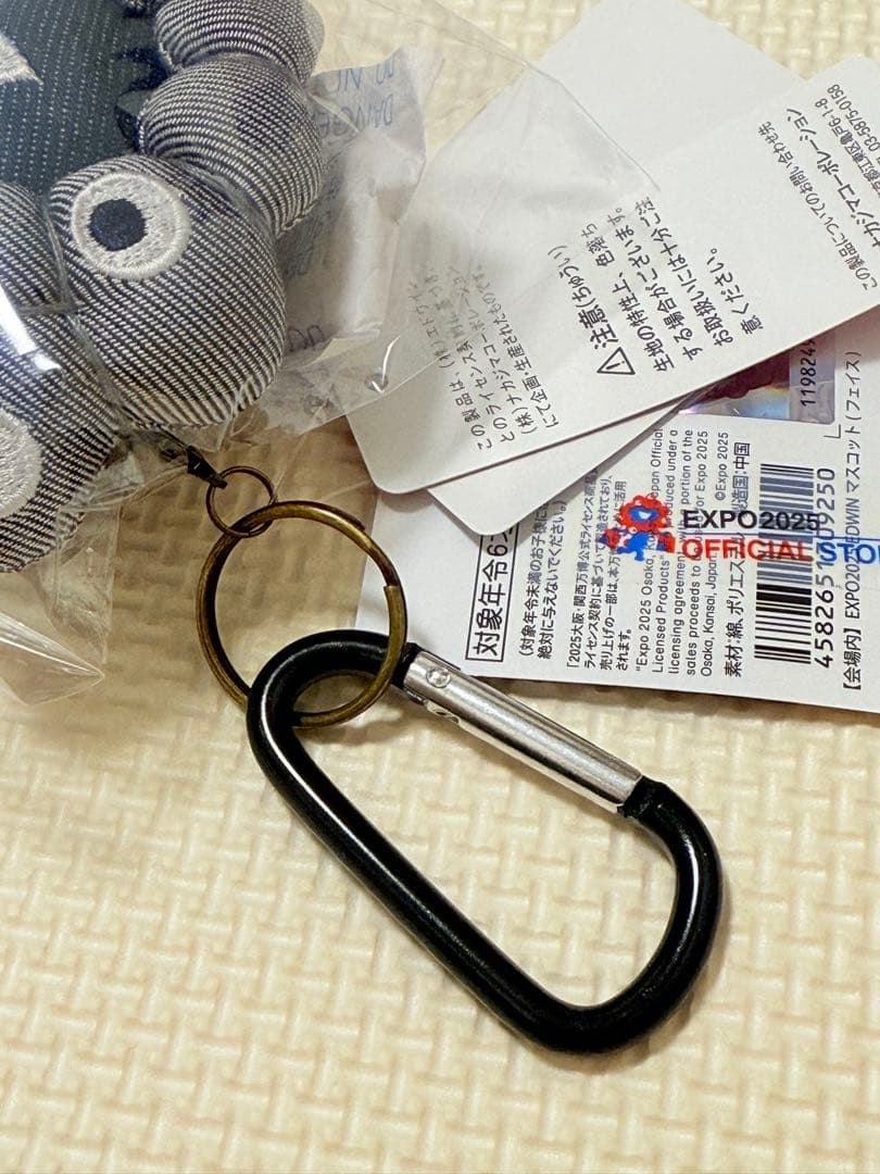 エドウィン EDWIN フェイスマスコット／カラビナ 黒ミャクミャク EXPO