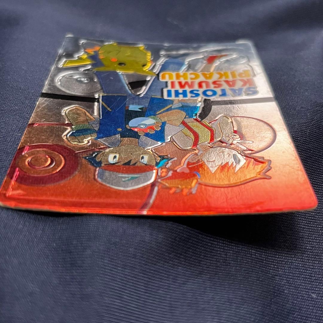 ポケモン meiji ゲットカード サトシ カスミ ピカチュウ - メルカリ
