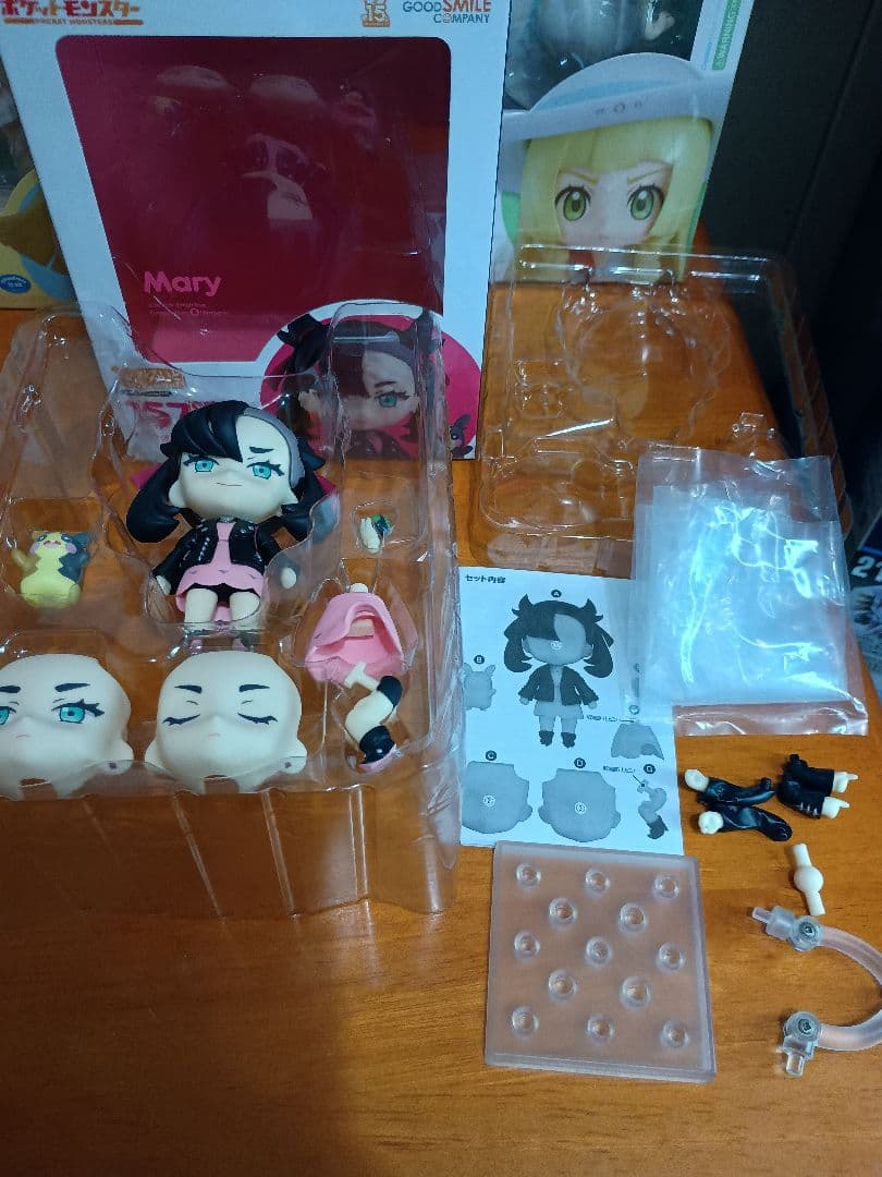 (送料無料) [要内容確認] ねんどろいど リーリエ等 中古品 3点セット