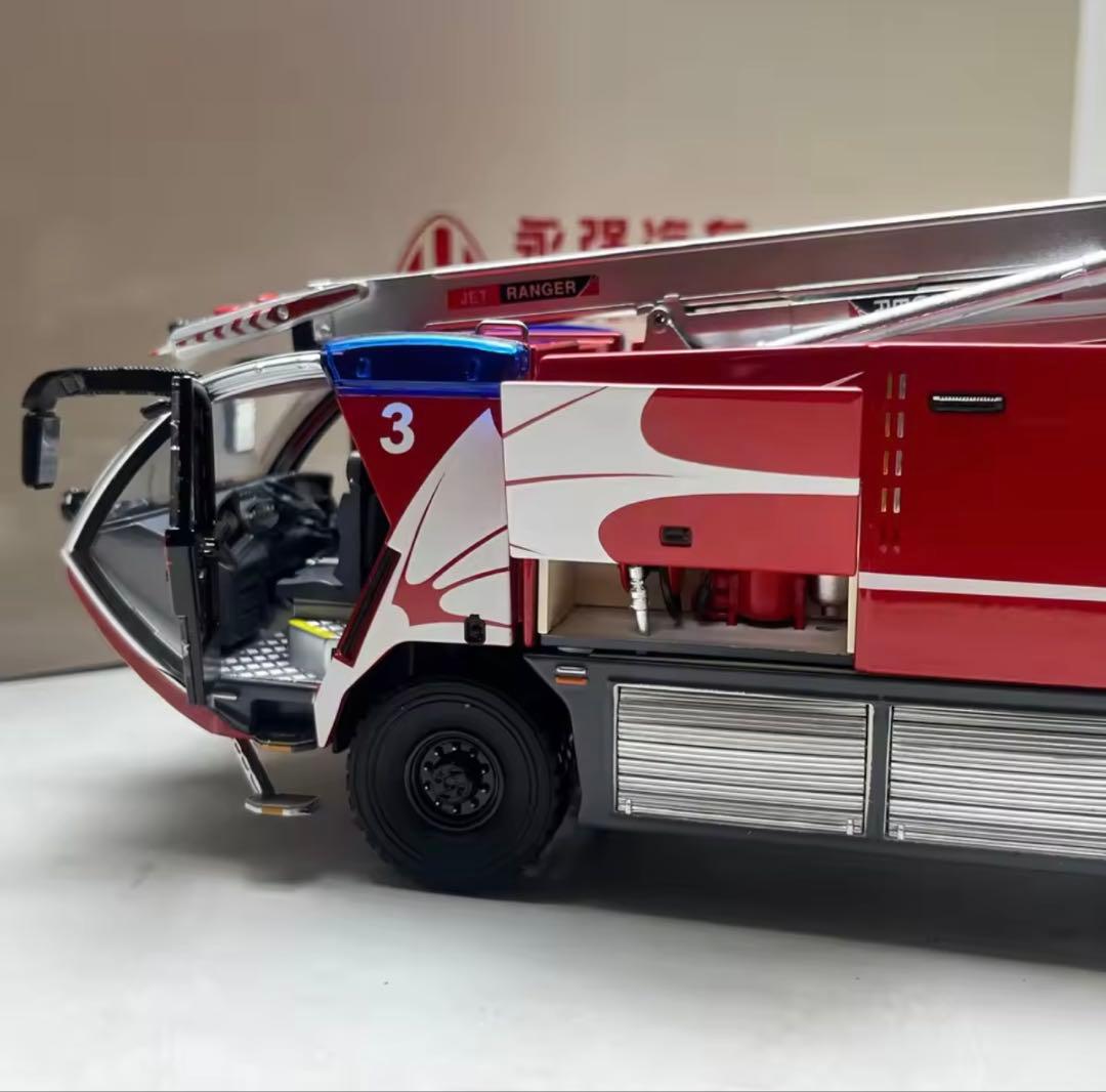 ダイキャスト 1:43 スケール COBRA 3 空港主要フォーム消防車 - メルカリ