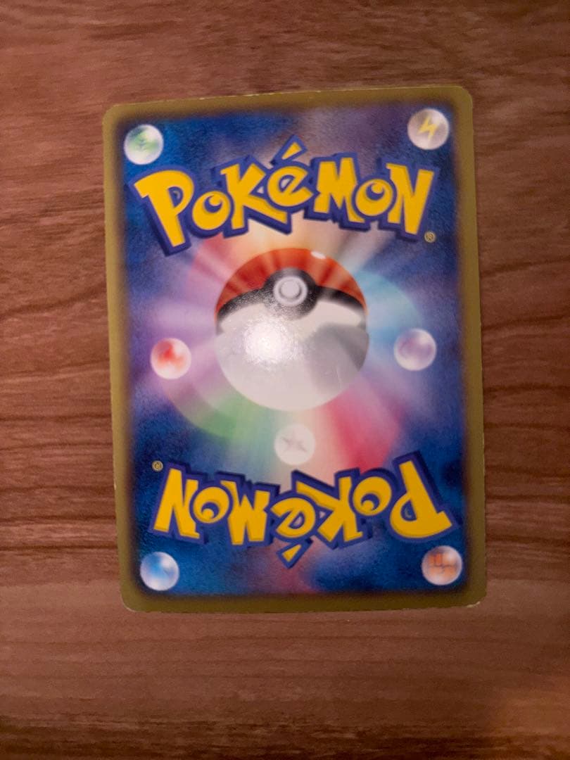 レックウザEX ポケモンカード