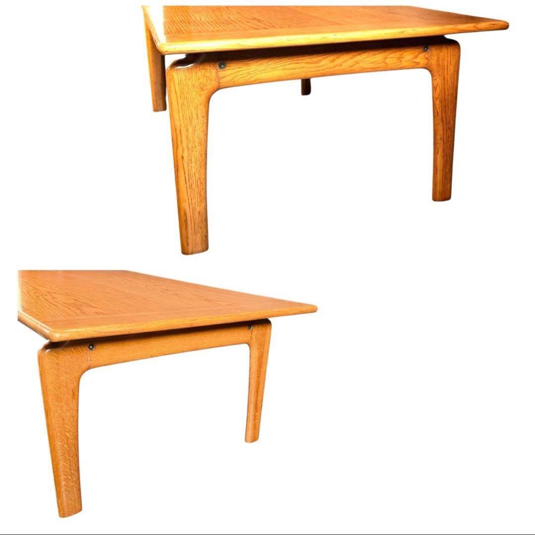 カリモク　ビンテージ　ローテーブル　希少デザイン