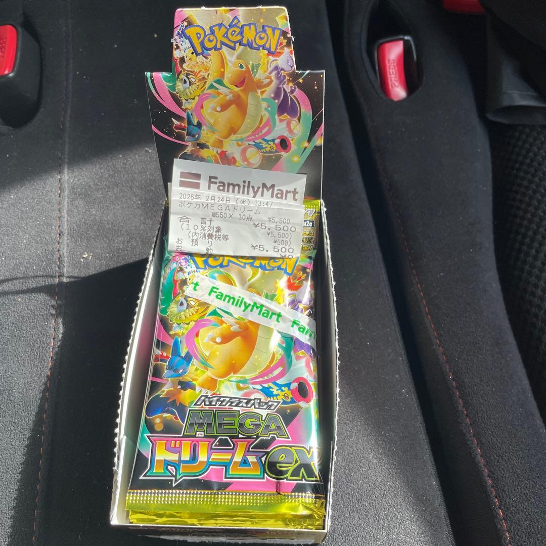 未サーチ】MEGAドリームex 10パック - メルカリ