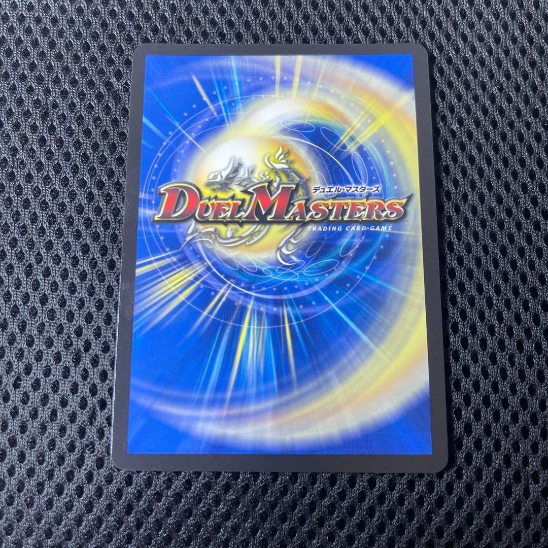 審判の精霊ラストジャッジ SR サイン シークレット リゼヘルエスタ にじさんじ