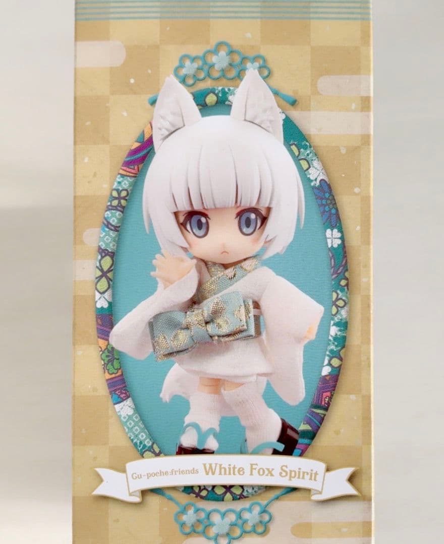 キューポッシュフレンズ　しろきつね -白狐-