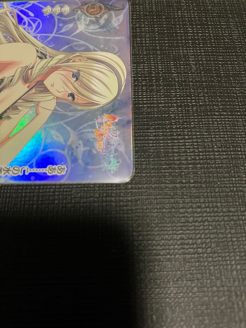 ファンタズマゴリア ワルキューレロマンツェ スィーリア サイン