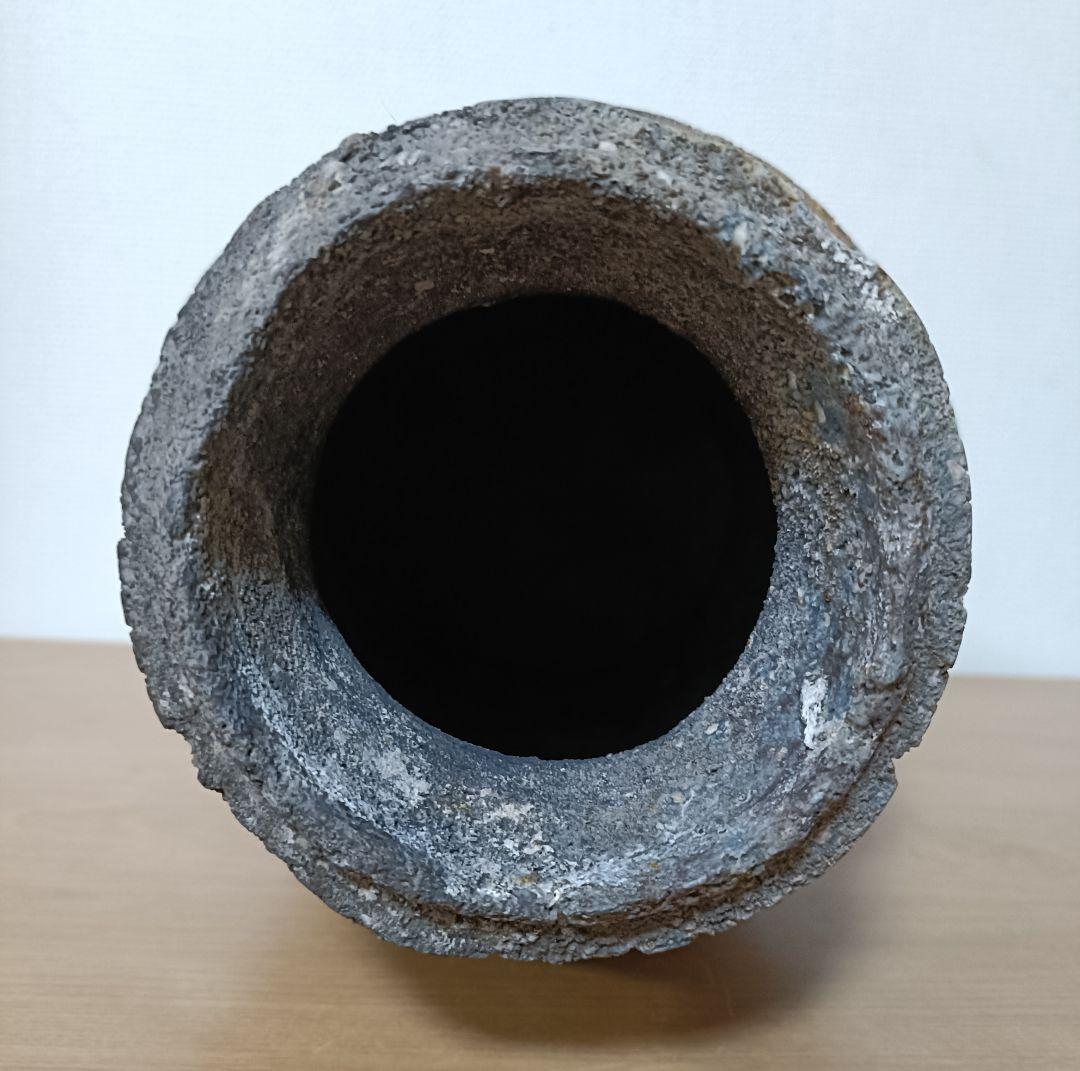 信楽はふり窯 青木克之作 信楽穴窯蹲 信楽焼 蹲 - メルカリ