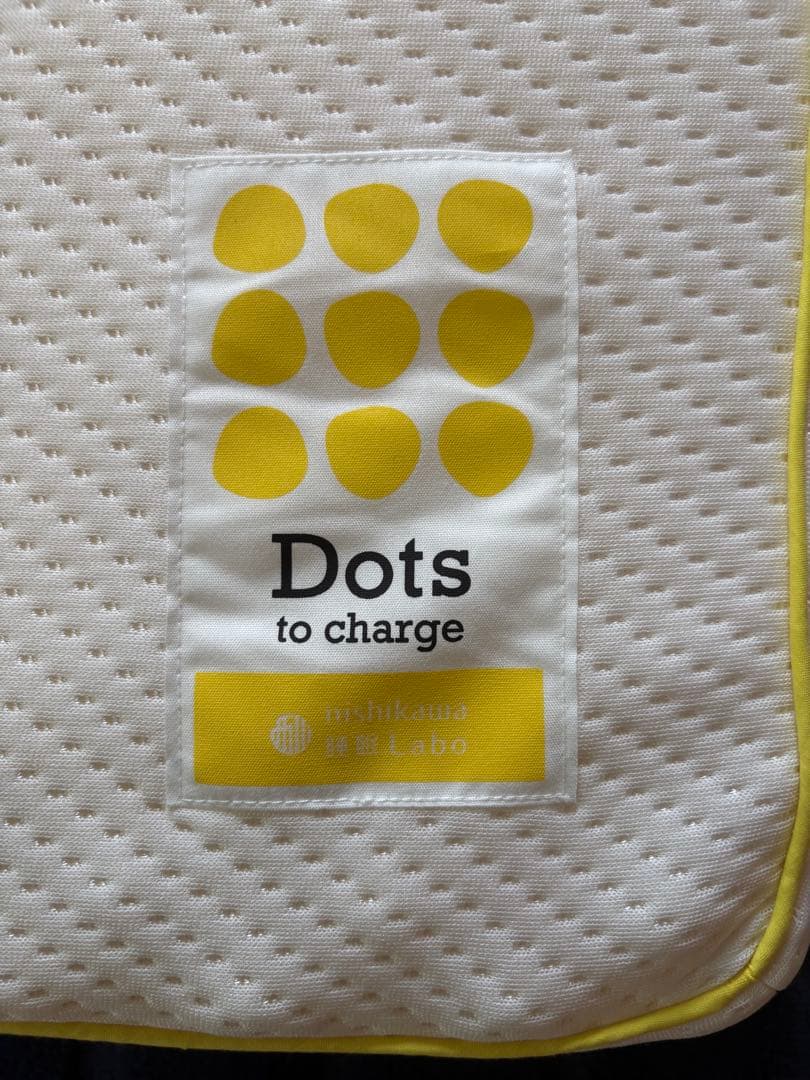 nishikawa 睡眠Labo〉Dots ヘルシーマットレス