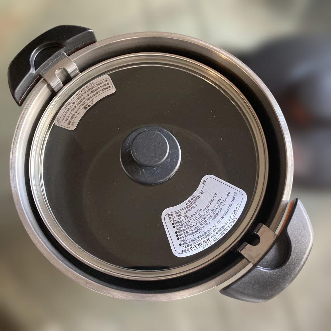 THERMOS 真空保温調理器　4.3L オレンジ