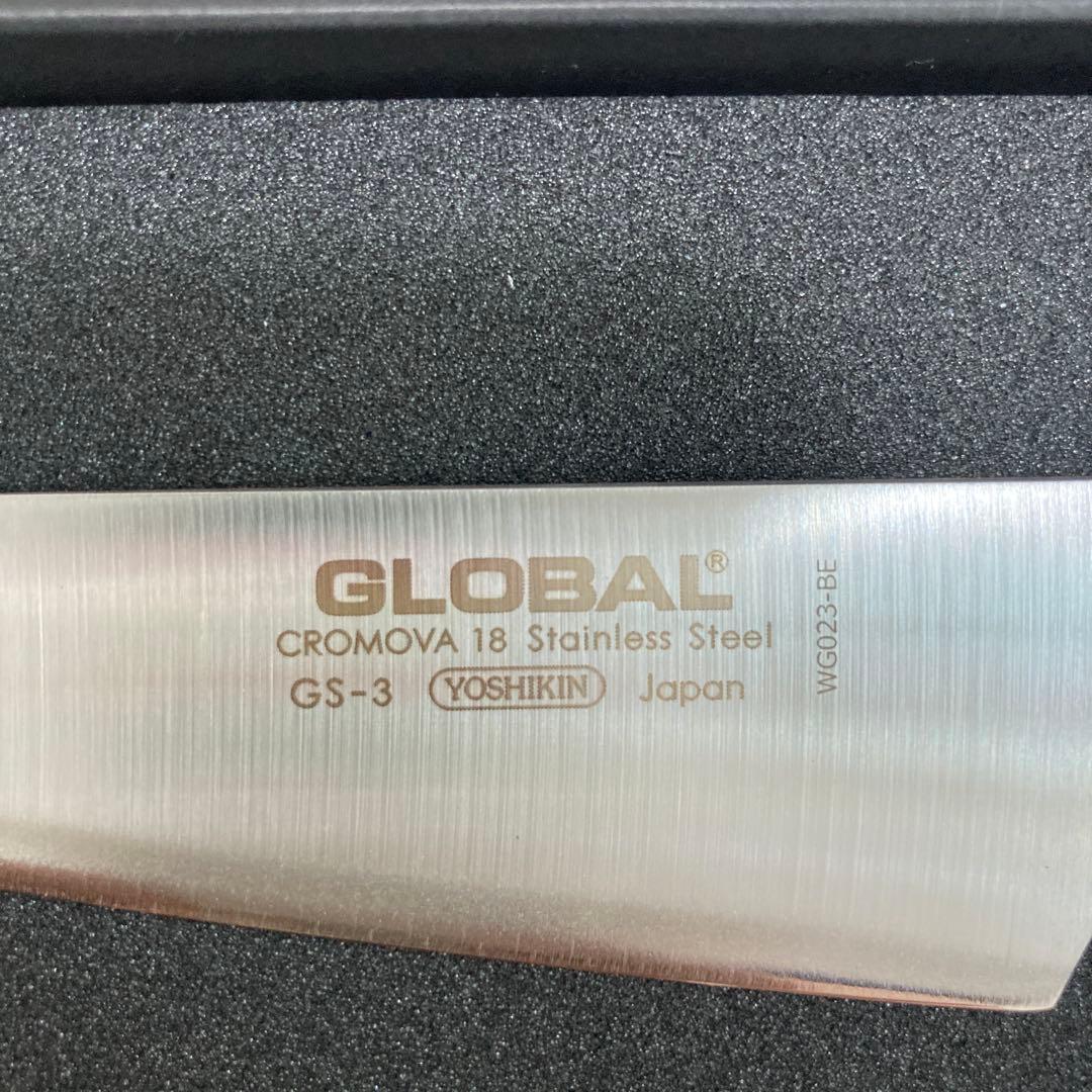 吉田金属　GLOBAL GST-B46：三徳3点セット