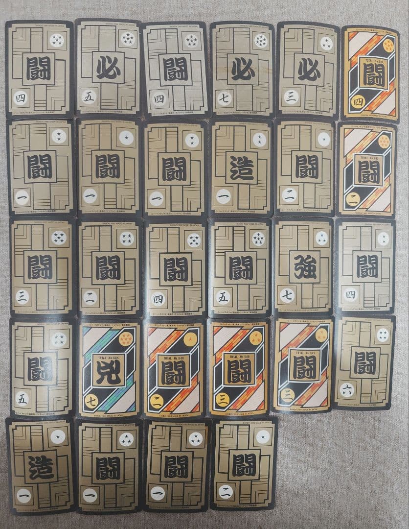 ドラゴンボールカードダス 本弾　28枚セット【1990年】