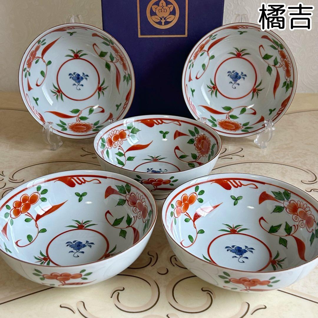 たち吉 赤絵花文 中鉢揃 5枚セット 取り皿 中皿 和食器 煮物鉢 浅鉢 和