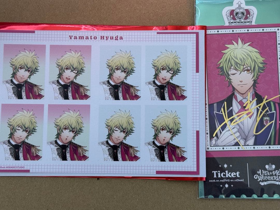 うたプリ 大和 フォトステッカー 特典 チケット風カード レア