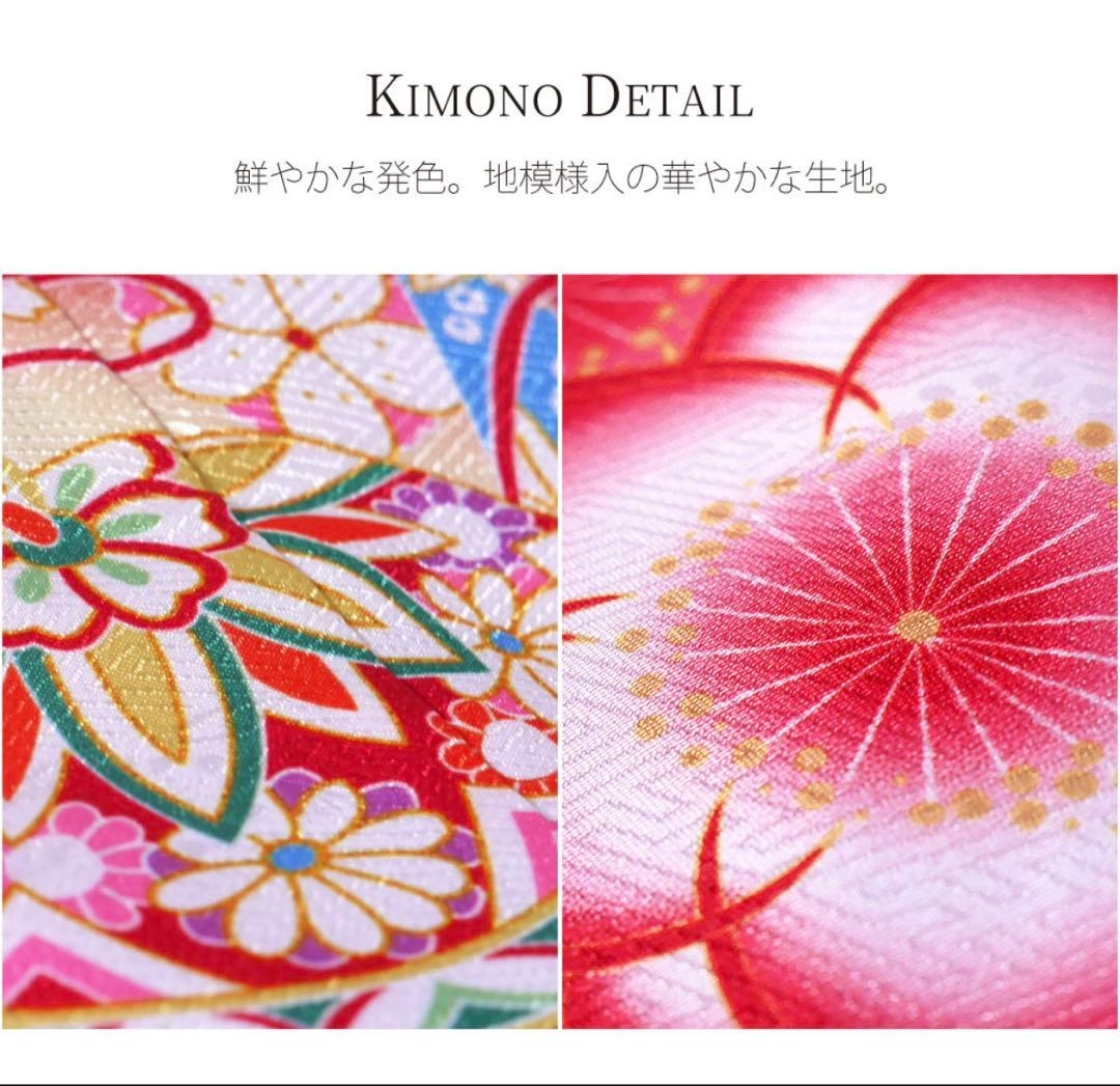 豪華な絵羽四ツ身　七五三　7歳　フルセット