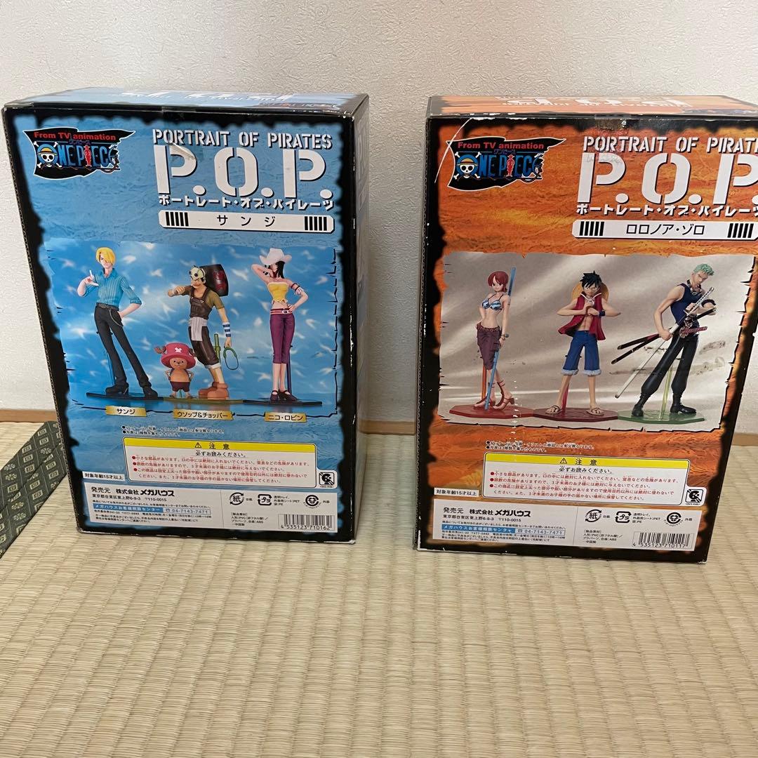未開封】ポートレート・オブ・パイレーツ ゾロ・サンジ - メルカリ