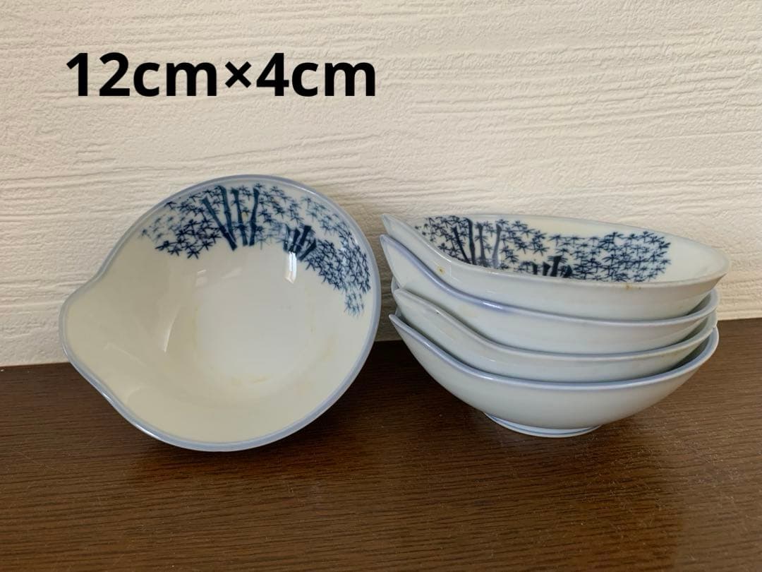 有田焼　水吉陶園　若竹食器セット② 57個他