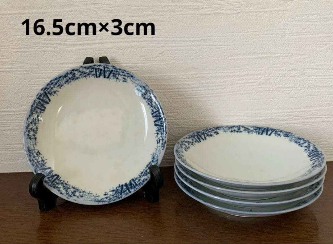 有田焼　水吉陶園　若竹食器セット② 57個他