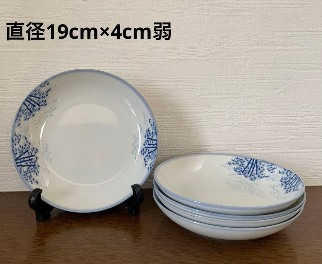 有田焼　水吉陶園　若竹食器セット② 57個他