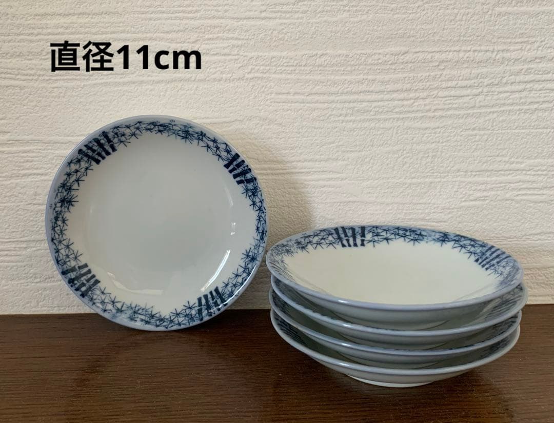 有田焼　水吉陶園　若竹食器セット② 57個他