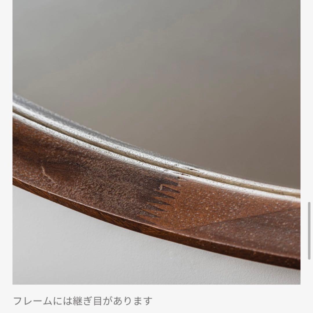 木製ラウンドミラー スクエア