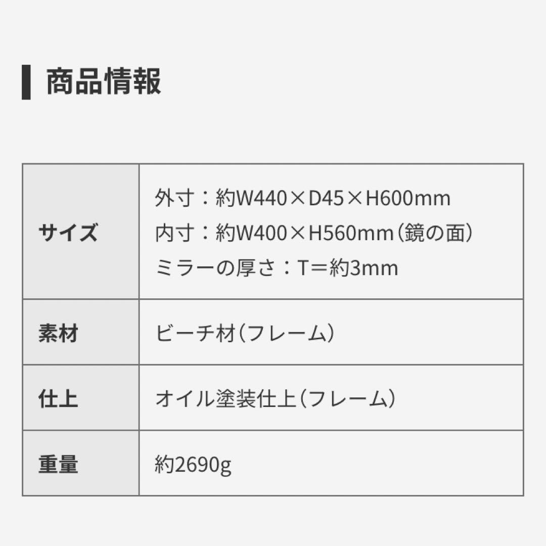 木製ラウンドミラー スクエア