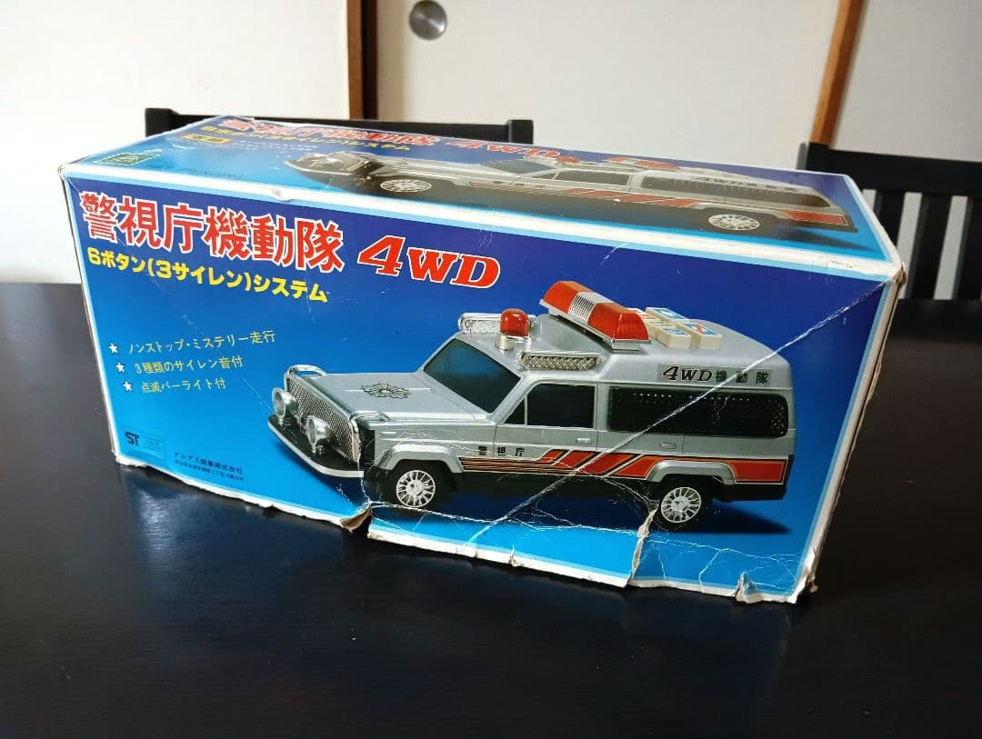 RYU101様専用です】アルプス商事 警視庁機動隊4WD ブリキ(日本製