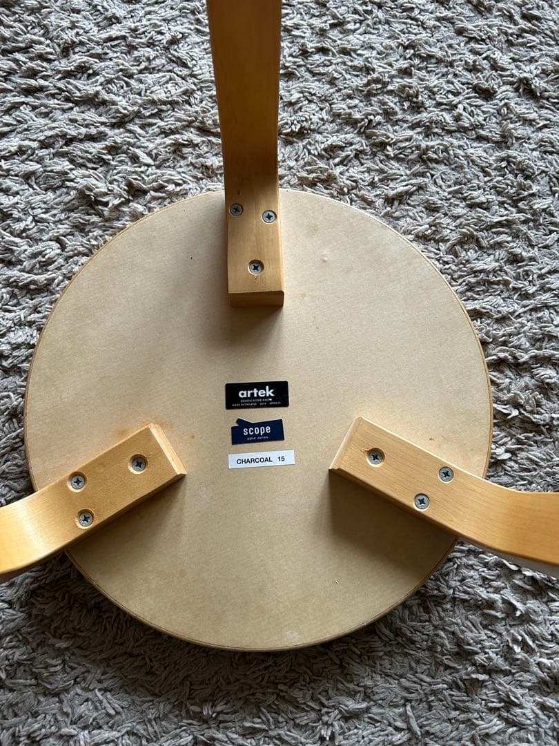 artek アルテック　スツール60 チャコール