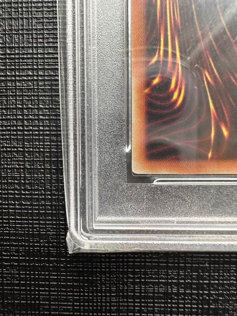 しぐれ　20th psa10