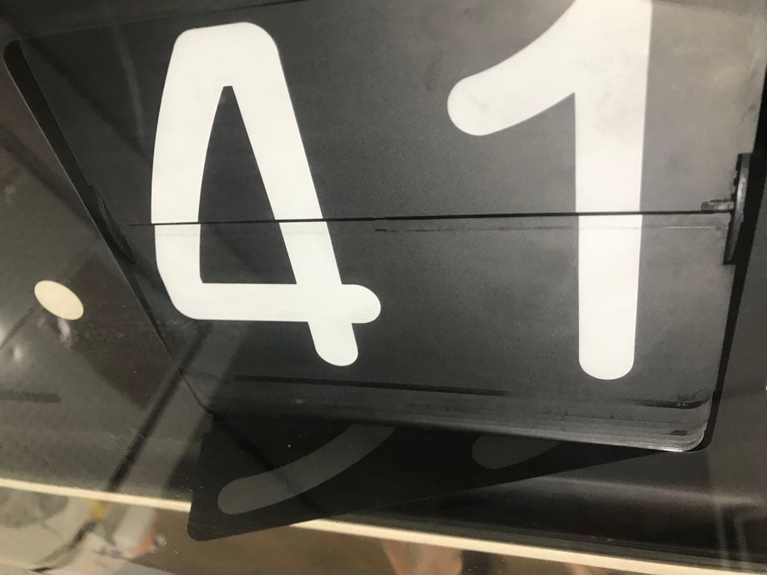 【ジャンク】巨大　パタパタ時計　SEIKO