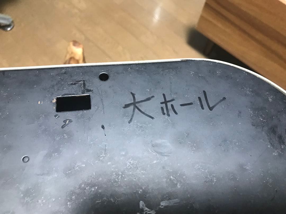 【ジャンク】巨大　パタパタ時計　SEIKO