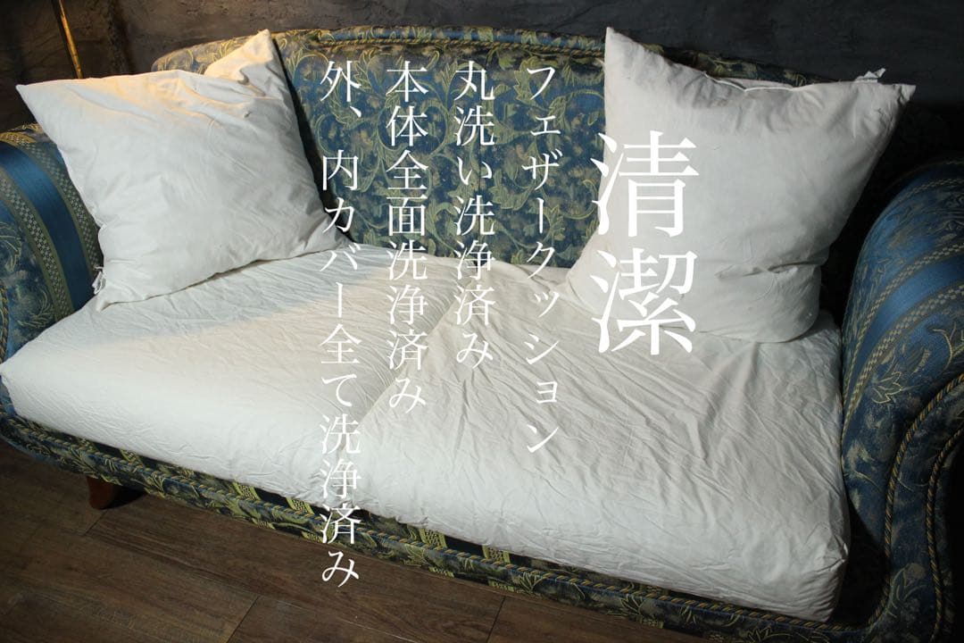 首都圏送無料〜イタリア バロック 伝統芸術デザイン60万 輸入ソファ クラシック