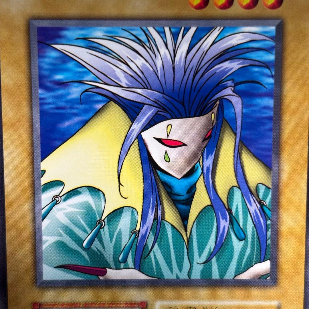 美品-極美品】アクアマドール 初期 プロモ スターターボックス 劇場