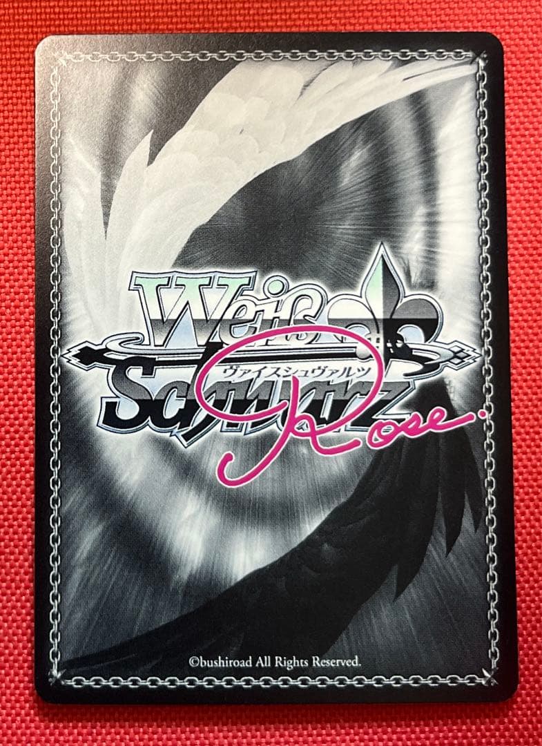 ヴァイスシュヴァルツロゼ ゆずソフト 天使騒々 谷風天音 sp サイン