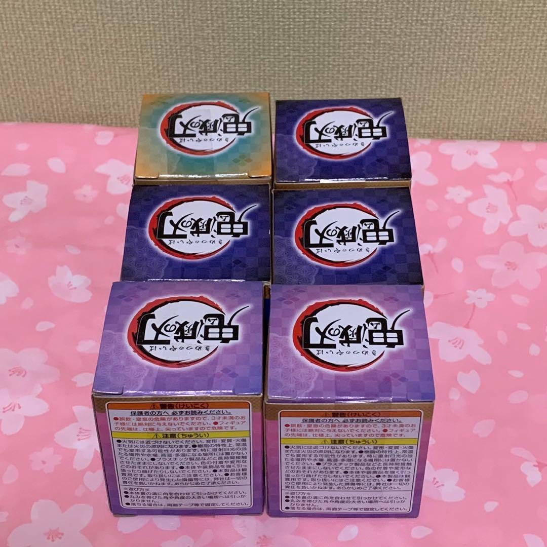 【在庫ラスト・未開封】鬼滅の刃 ちょこっとひっかけフィギュアぷち 6体セット