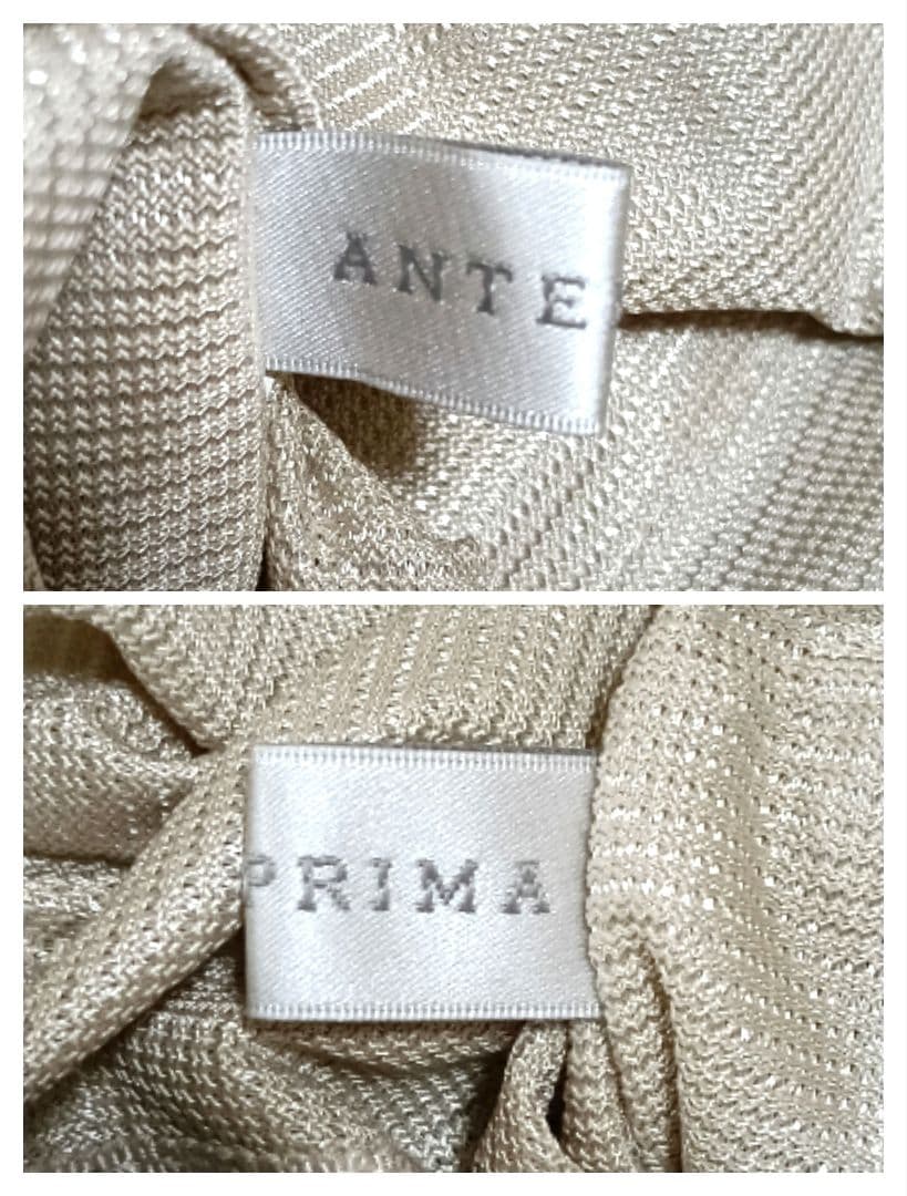 583 ANTEPRIMA アンテプリマ ワイヤー トートバック ハンドバック