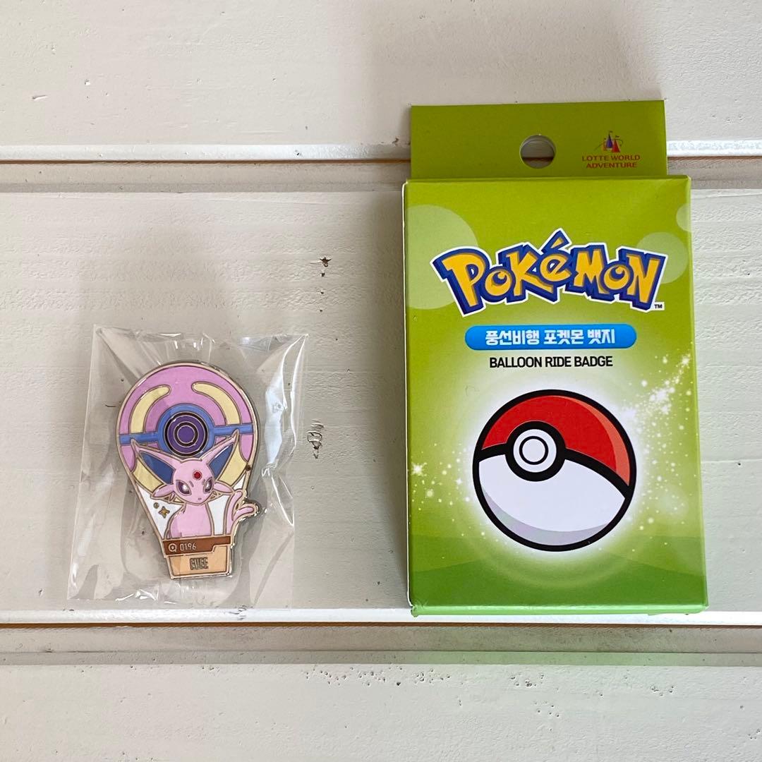 韓国限定】ロッテワールド ポケモン ピンバッジ 5点セット - メルカリ