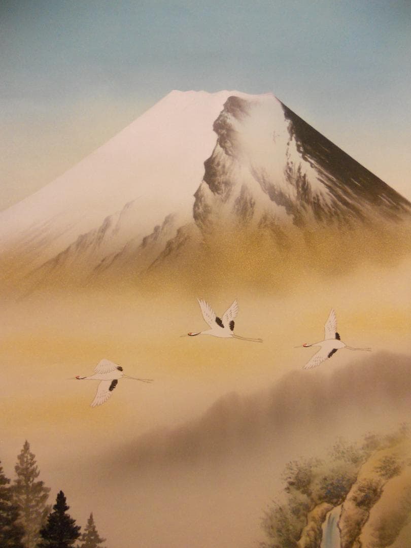 掛け軸 西村千里 風水富嶽發祥図 絹本 希少 軸装 茶道具 掛軸 美品